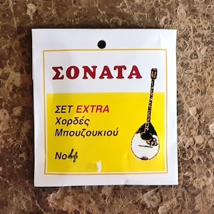 8 String Bouzouki Set of Strings | 8 String Bouzouki Strings Sonata Extra Silver Set 0,11