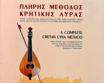 Cretan Lyra Method | A Complete Cretan Lyra Method