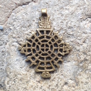 Smaller Rustic Brass Cross - Ethiopian Style Pendant - 2 1/4 Inches - 60 mm