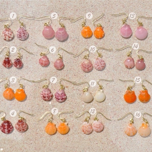 Sanibel Shell Earrings in Orange Coral Sanibel Shell Earrings in Orange Coral