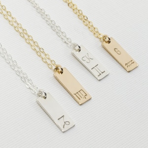 Zodiac Necklace. Astrology Jewelry. Mom Necklace. Zodiac Star Sign Necklace. Horoscope Necklace. Christmas Gift. Gift for Her