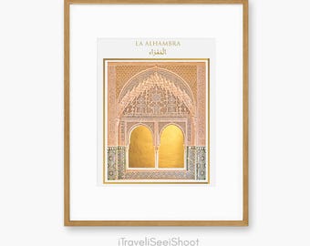 Alhambra Palace Print: Granada Spain Travel Photography, Golden Accent Decor