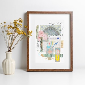 TEHRAN Farsi Colorful and Cheerful Print, Persian Language Culture and Motifs, Inspirational, Positive Energy, Home & Office Wall Art Decor
