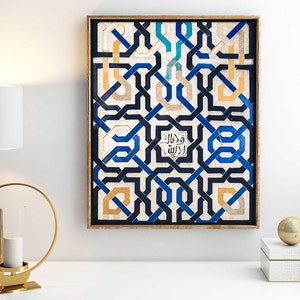 Impresión de patrón geométrico abstracto de la Alhambra, España, nudos islámicos árabes, fotografía de viajes de Granada y Andalucía, decoración de pared para el hogar y la oficina