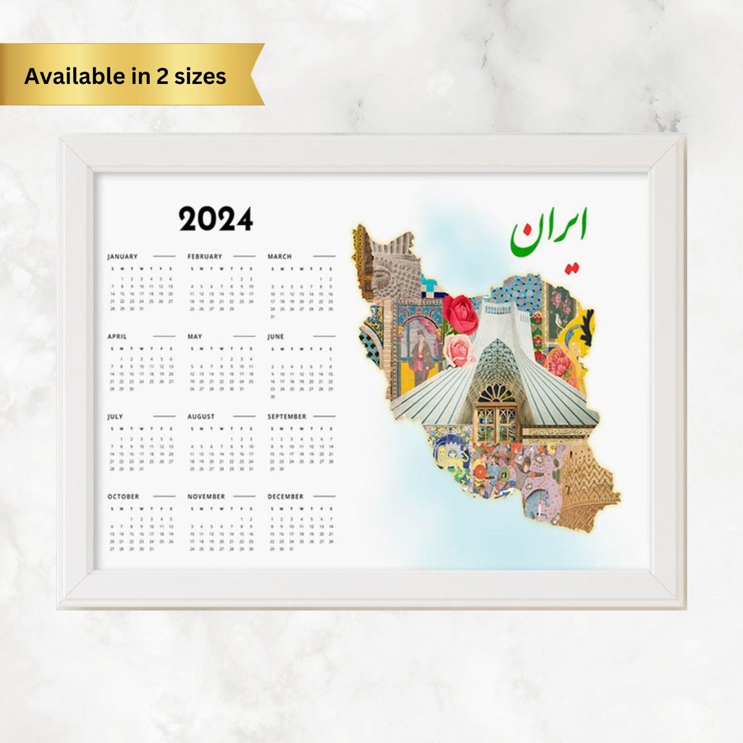 2024-wall-calendar-iran-map-persian-culture-woman-life-freedom-landscape-orientation-two-sizes-home-office-wall-decor-etsy