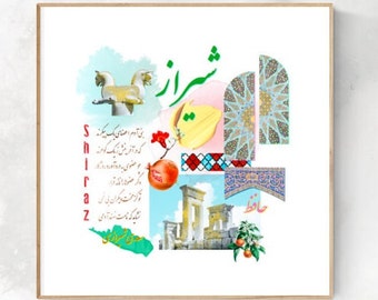 Shiraz Fine Art Collage Abstract Travel Print, Persian Art History Architecture and Cultural Motifs, Colorful Home & Office Wall Art Decor