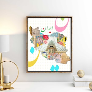 May include: A framed collage of images depicting Iranian culture and architecture. The collage is shaped like the outline of Iran and includes the word "Iran" in Farsi script. The background is white with a polka dot pattern.