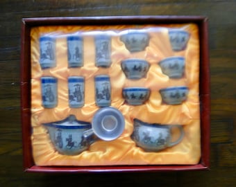 Vintage Chinese Ceramic Tian He Tea Set for Six, Teaware, Dining and Serving, Tea Tasting, tea cups