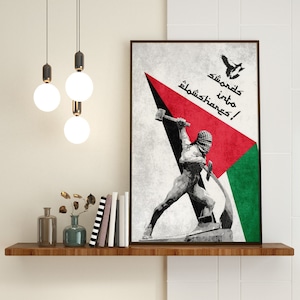 Free Palestine Free Gaza Swords into plowshares Isaiah Peace in the Holy Land Poster