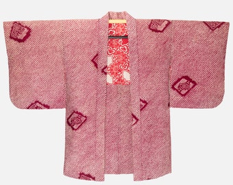 Antique Bordeaux Shibori Haori (Kimono Jacket)