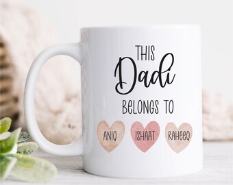 Regalo de Eid, regalo para Dadi, regalo para el Día de la Madre, regalo para la abuela, regalo de los nietos, taza personalizada, regalo para la abuela, urdu, hindi, gujrati, bengalí