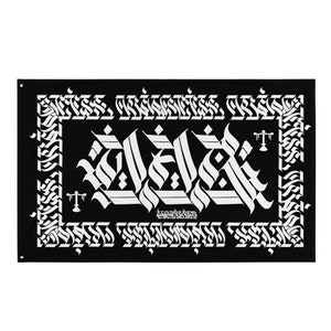 NO JUSTICE / WAR Black Flag (single sided)