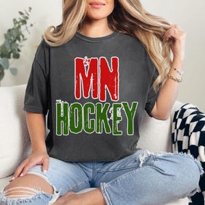 MN Hockey Tee, Minnesota Hockey, Minnesota Wild Tshirt, Hockey Tshirt, Minnesota Tshirt, Hockey Lovers, Gifts For Dad, Gifts For Mom, Sports