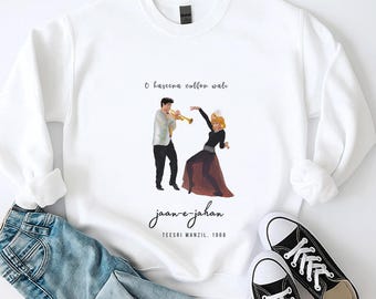 Felpa vintage con stampa artistica di Bollywood • Magliette e felpe con cappuccio • Maglietta con grafica retrò • Regali coordinati per gli amanti del cinema • Taglie per tutte le età