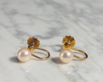 1954 Vintage 9ct Solid Yellow Gold White Genuine Pearl Screw Back Earrings, Fully Hallmarked