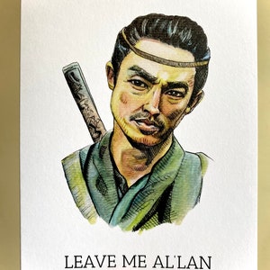 Leave Me Al’Lan – Lan Mandragoran The Wheel of Time Einzigartige originelle Kunst-Grußkarte, Briefpapier für jeden Anlass, leere Notiz mit Umschlag
