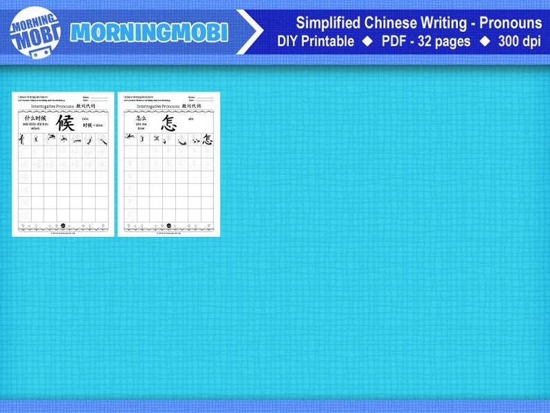 pronouns-in-simplified-chinese-chinese-writing-worksheets-etsy