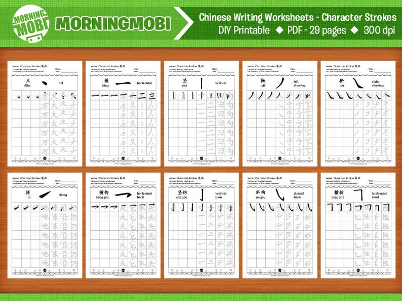 May include: A set of printable Chinese character stroke worksheets. Each worksheet features a different character and its individual strokes. The worksheets are designed to help learners practice writing Chinese characters.