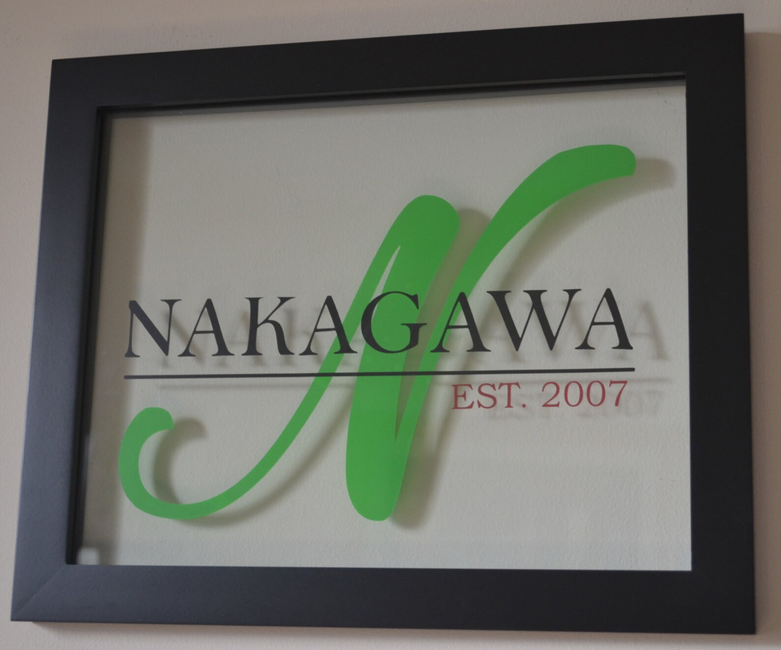 Personalized Vinyl Float Frame 16x20 Etsy