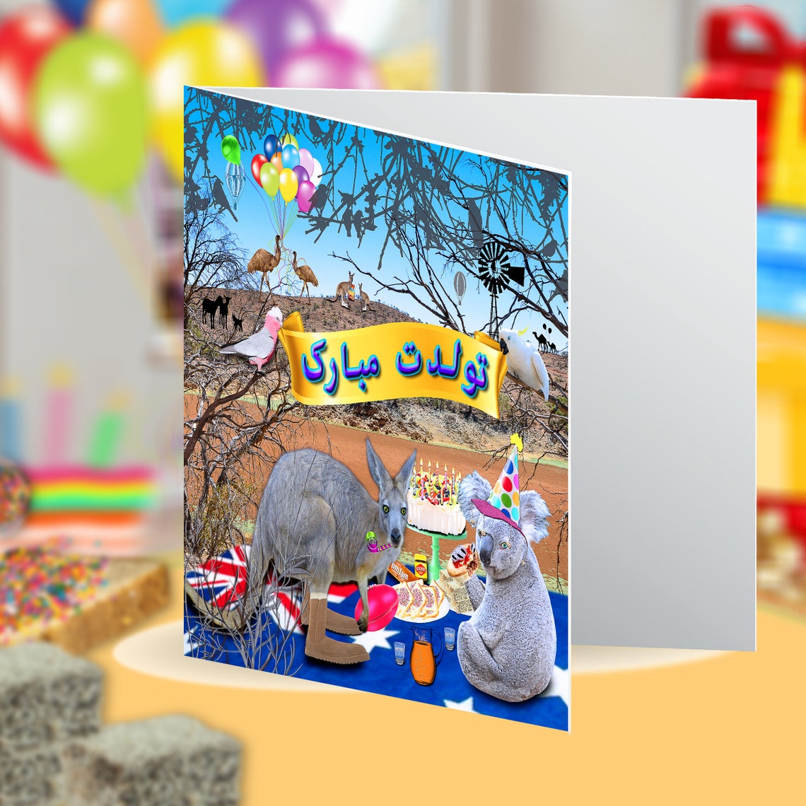 Persian Language Persian Happy Birthday Card تولدت مبارک Etsy Hong Kong