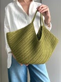 CROCHET PATTERN MIRA Bag Crochet Bag Pattern Wool Bag crochet purse  woman bag shopping bag summer bag beach bag, handbag Raffia Bag product logo