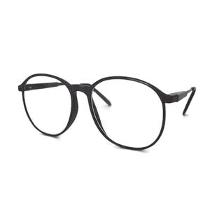 Vintage 1980s Round Eyeglasses: Chocolate Brown Plastic Frames