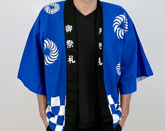 Vintage Japanese Happi Festival Coat