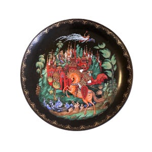 Ruslan and Ludmilla Collector Plate 1988 | Russian Fairytale Art | Bradex Limited Edition | Pushkin Plate | Vintage Wall Decor