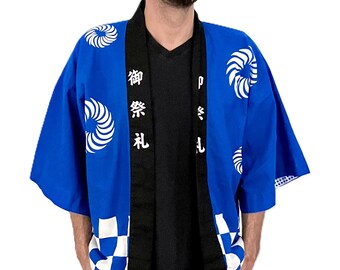 HAPPI COAT / Kimono Manga Blue / Beige Made of Cotton. Worn at 