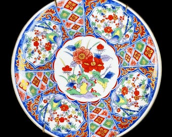 Vintage Wakoen/Heguang Garden Plate | Japanese Export Porcelain, Gold Trim Floral Bamboo Decor