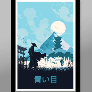 Blue Eye Inspired Poster - 13x19, 16x24 or 24x36 Inches - Home Decor