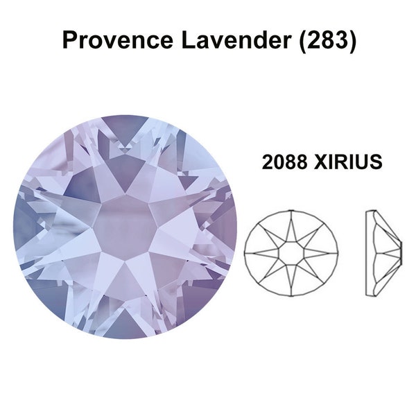 Provence Lavender (283) Swarovski 2088 XIRIUS 20ss Crystal Flatbacks No-Hotfix Rhinestones Nail Art 4.7mm ss20 ** Free Shipping to US