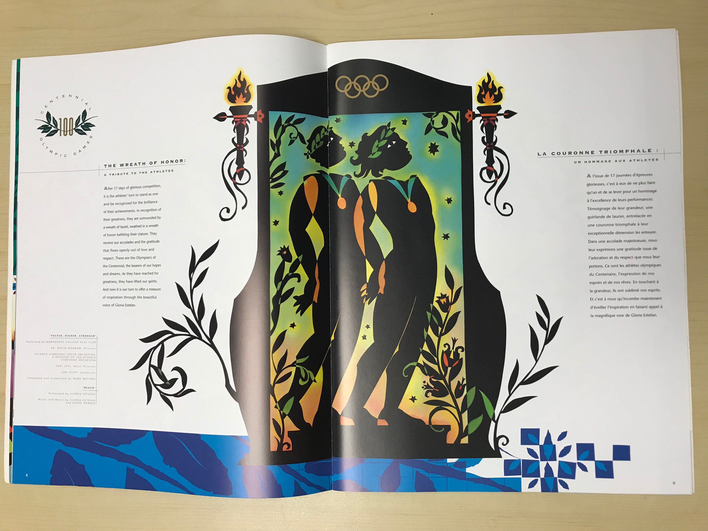 1996 アトランタオリンピック 記念冊子 カタログ プログラム 1996 アトランタオリンピック 記念冊子 カタログ プログラム
