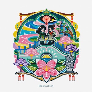 ムーラン クロスステッチ ニードルポイント パターン：中国の王女の刺繍 (PDF)