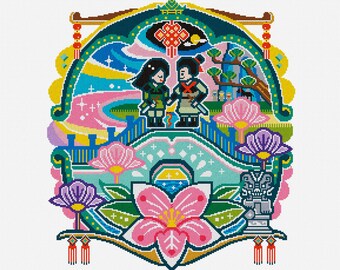 Mulan Cross Stitch Needlepoint Pattern : Chinese Princess Embroidery (PDF)