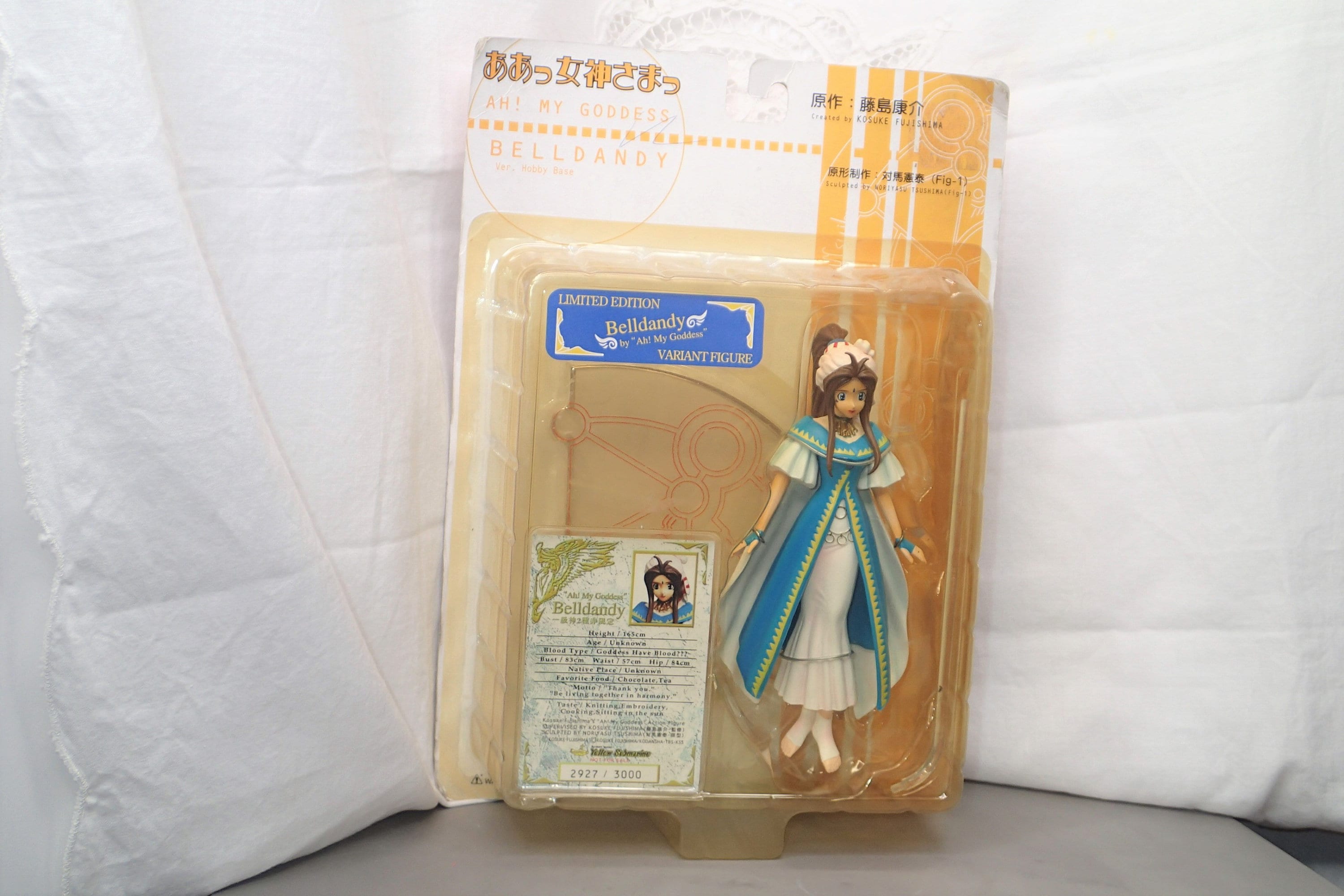 Robe belldandy new arrivals