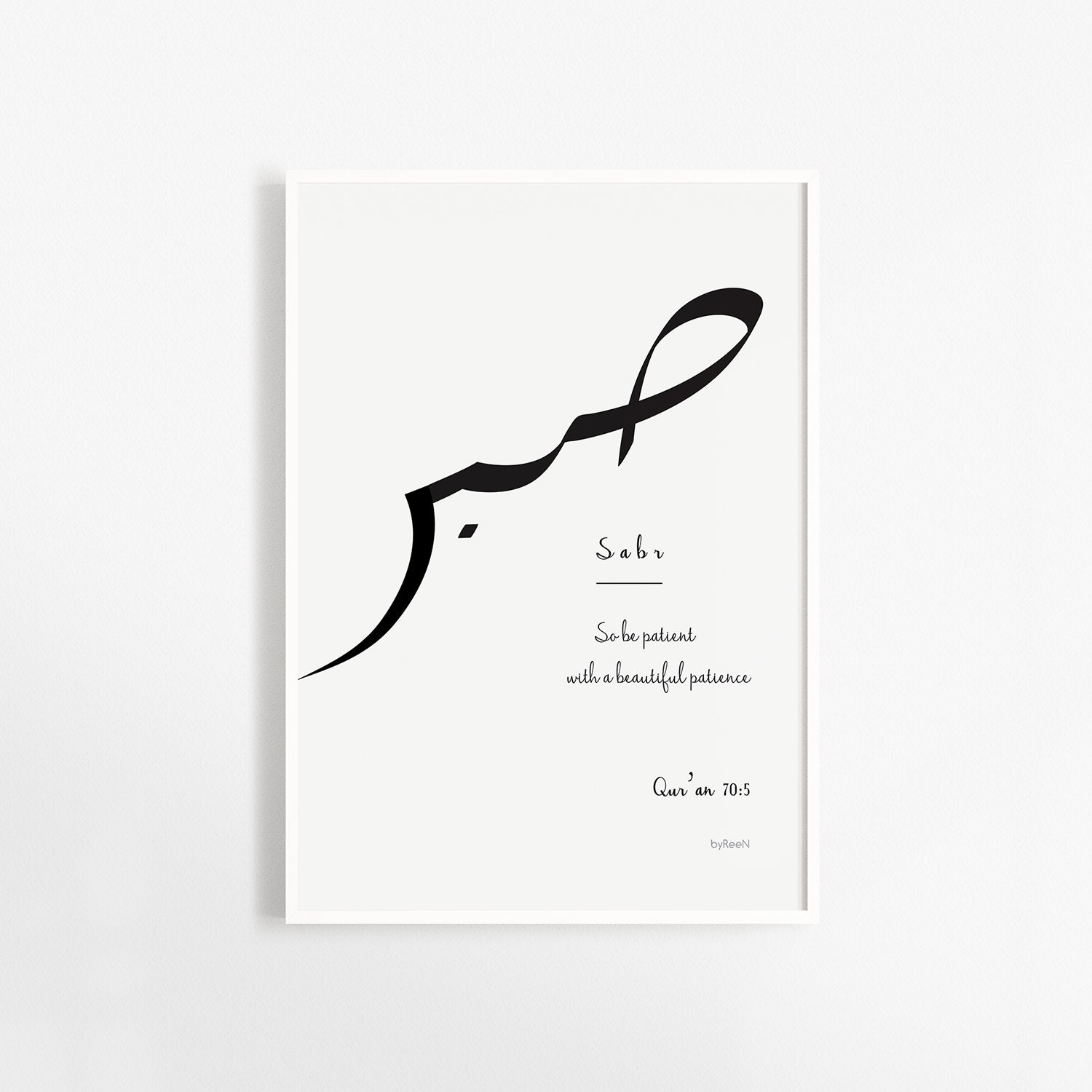 Sabr Patience 29 PNG. Arabic and English Calligraphy. Instant -   Portugal