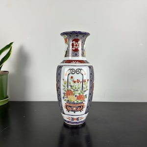 Vintage Japanese Toyo Floral Vase / Japanese Porcelain Vase / Vintage Home Decoration