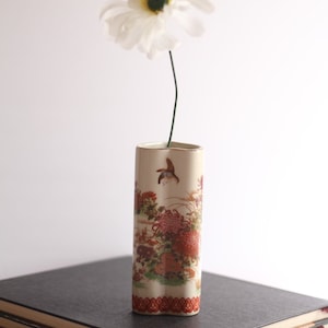 Shibata Japan Heart Vase / Vintage Floral Vase / Vintage Home Decoration