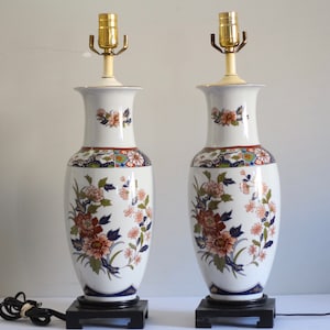 A Pair Of Vintage Asian Porcelain Vase Table Lamps / Floral Table Lamp /  Lighting / Vintage Home Decoration
