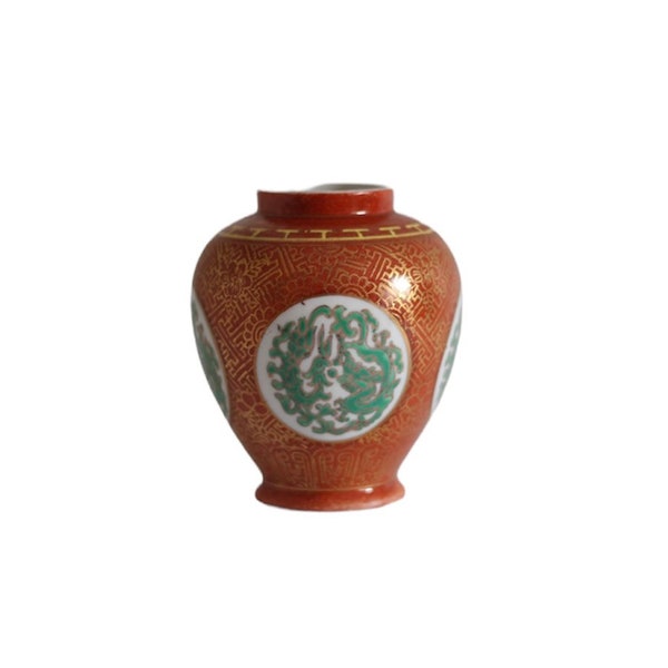 Hong Kong Ginger Jar Etsy