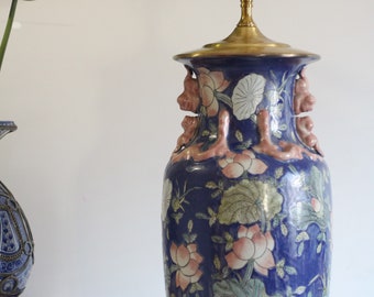 Vintage Kaiser Kuhn Lighting Table Lamp / Asian Porcelain Blue Floral Lamp / Lighting / Vintage Home Decoration