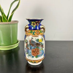 Vintage Japanese Small Vase / Birds And Flowers Ceramic Vase / Vintage Home Decoration