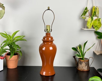 Vintage Brown Ceramic Ginger Jar Table Lamp / Vintage Lighting / Vintage Home Decoration
