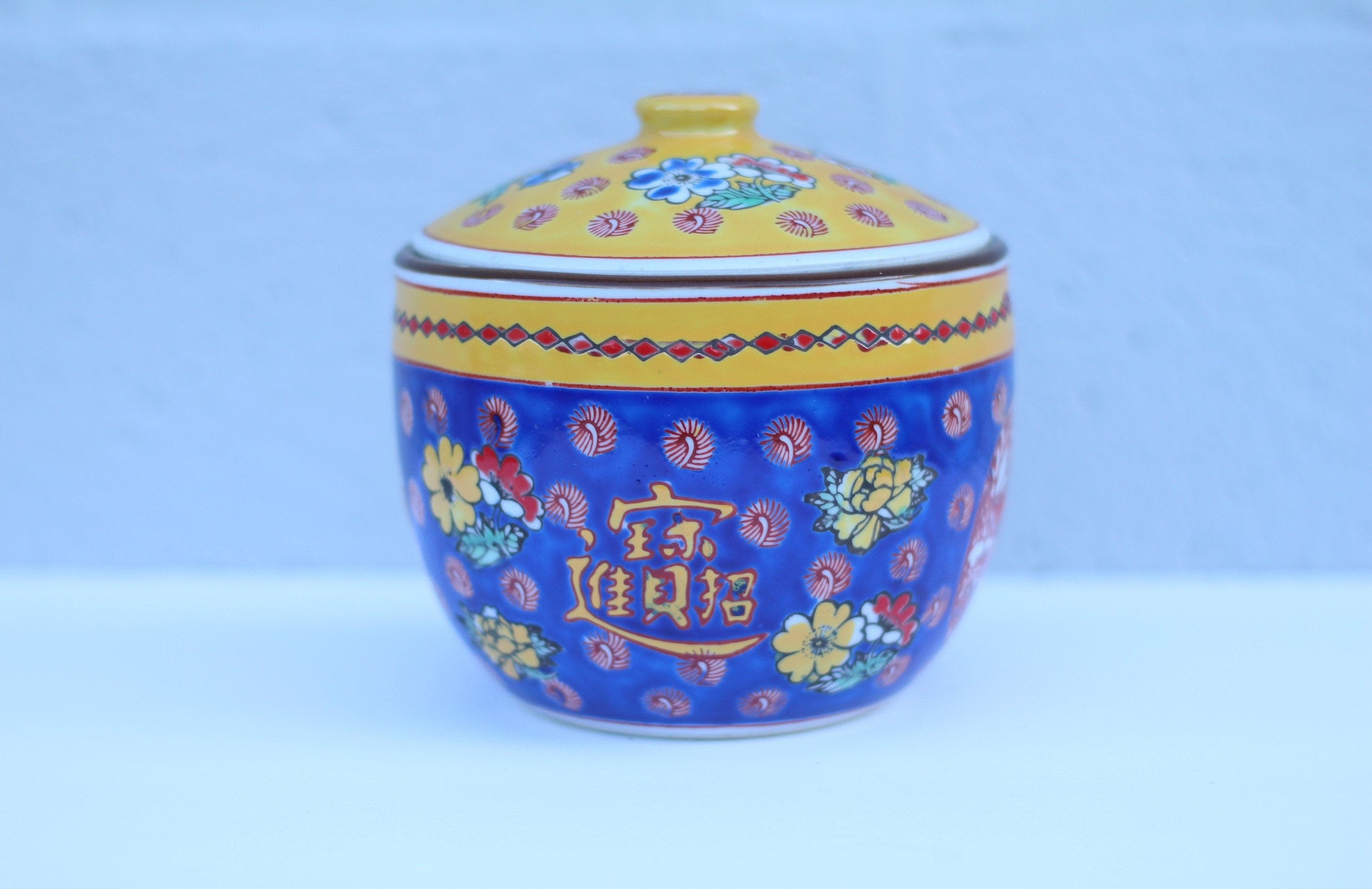 Vintage Chinese Porcelain Bowl With Lid / Candy Dish With Lid Etsy