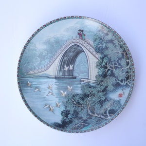 Vintage Chinese Porcelain Hand Painted Plate/ Imperial Jingdezhen Porcelain Plates / Decorative Plate / Vintage Oriental Plate