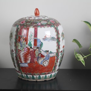 Vintage Macau Chinese Famille Rose Ginger Jar / Rose Medallion Vase with Lid / Chinese Rose Mandarin / Vintage Home Decoration
