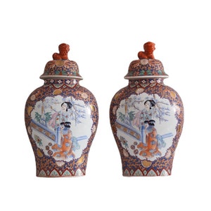 A pair of Famille Rose Ginger Jars With Foo Dog Lid / Chinese Porcelain Lidded Ginger Jar / Lion Lidded Vase Urn Jug /