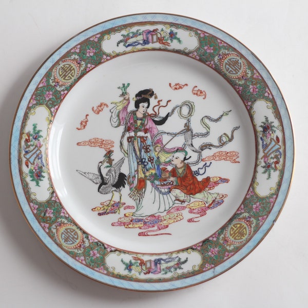 Vintage Chinese Famille Rose Plate/ Chinese Porcelain Hand Painted Plate / Display Chinese Porcelain Decoration