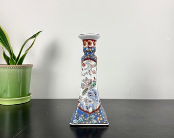 Vintage Macau Floral Candlestick Holder / Chinese Porcelain Flower and Bird Candle Holder / Vintage Home Decoration